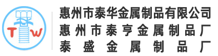 华体会·官方版网站登录入口_华体会(中国)
